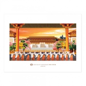 Or, turn their walls into a palace hall with an exquisite fine art print from a Shen Yun performance.